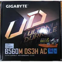 在飛比找蝦皮購物優惠-點子電腦☆北投@全新盒裝GIGABYTE 技嘉 B560M 