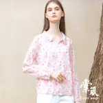 【TOWN’WEAR 棠葳】童趣印圖鑽飾純棉外套(女上衣/女上著/長袖/口袋/翻領)