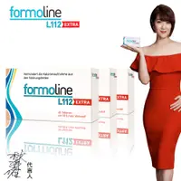 在飛比找PChome24h購物優惠-【德國 FORMOLINE 】芙媚琳 L112-EXTRA窈