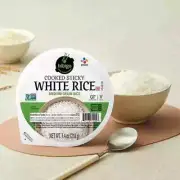 Bibigo 12X Cooked Sticky White Rice Bowls Medium Grain 7.4 oz Gluten Free Vegan