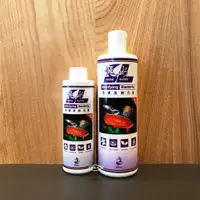 在飛比找蝦皮購物優惠-淞亮【魔水硝化菌 觀賞魚專用 250ml 500ml 100