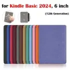 TPU eReader Case Smart Shell for Kindle 2024 (12th Generation) 6 inch