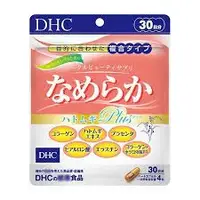在飛比找蝦皮購物優惠-現貨 日本 DHC 複合柔嫩元素 PLUS 30日 膠原蛋白