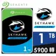 Seagate【SkyHawk】監控鷹 1TB 3.5吋監控硬碟 (ST1000VX005)