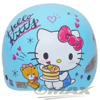 在飛比找momo購物網優惠-【HELLO KITTY】鬆餅Kitty兒童機車安全帽-藍色