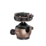 Low Profile Tripod Head Mount Adapter with Quick Lock and 1/4 Qr Plate for Camera Clip