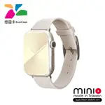 MINIO APPLE WATCH 防水矽膠悠遊卡錶帶 星光白 38/40/41MM(官方正式授權)