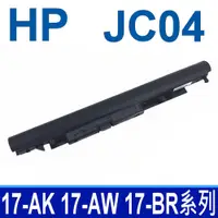 在飛比找松果購物優惠-HP JC04 4芯 原廠電池 HSTNN-PB6Y HST