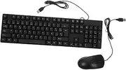 Angoily 1Set Full Wired Keyboard and Mouse with Pad Quiet Typing for Home Office Use Durable Computer Supply Fast Response No Lagging