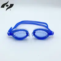 在飛比找PChome24h購物優惠-【禾亦】S99泳鏡(寶藍) 游泳必備 防水高清晰度