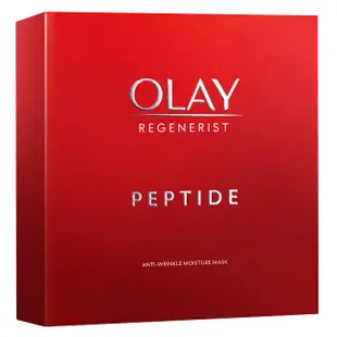 OLAY 抗皺保濕面膜5片