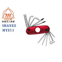 在飛比找蝦皮購物優惠-【名人樂器】Ibanez MTZ11 11合一工具組 調整工