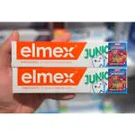 [ELMEX] ELMEX] ELMEX 牙膏 6-12 歲兒童(德國國內)75ML - ELMEX ZAHNPASTA