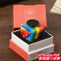 在飛比找蝦皮商城精選優惠-【精品優選】莫莫骰子美國三代fidget to cube無聊