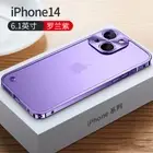 Metal Aluminium Magsafe Clear Case For iPhone 15 14 11 Pro Max 13 12 Mini Cover