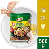 在飛比找蝦皮商城優惠-康寶 鮮雞晶罐裝(500G)【愛買】