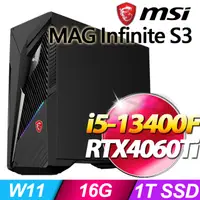 在飛比找PChome24h購物優惠-MSI Infinite S3 13NUD-883TW(i5