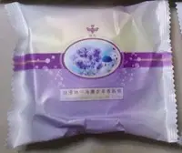 在飛比找Yahoo!奇摩拍賣優惠-蜂王 薰衣草香氛皂 70g 香皂 薰衣草精油皂 MIT 台灣