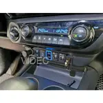 威德汽車 HID 豐田 TOYOTA HULIX 海力士 皮卡 原廠 USB 增設 充電 含 LED 燈