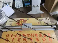 在飛比找露天拍賣優惠-超低價SMC磁偶式無桿氣缸 CY3RG20-300 CY3R