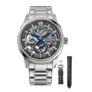 Orient Star RK-AZ0102N Contemporary Skeleton Watch Box + Free Post