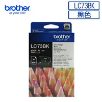 在飛比找PChome24h購物優惠-Brother LC73BK 原廠黑色墨水匣