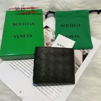 在飛比找蝦皮購物優惠-BOTTEGA VENETA 寶緹嘉 黑色8卡 BV 短夾 