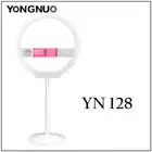 YONGNUO YN128 Beauty LED Ring Light Fill Lights 3200K-5500K Phone APP Remote