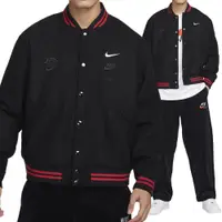 在飛比找蝦皮購物優惠-[65折代購] Nike NSW CNY Varsity 男