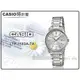CASIO 時計屋 卡西歐指針錶 LTP-1183A-7A 時尚簡約女錶 基本款 全新 保固 附發票
