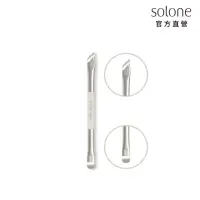 在飛比找momo購物網優惠-【Solone】多功袖珍斜角細節雙頭刷(MB06 刷具)