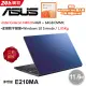 ASUS E210MA-0231BN4020 夢想藍(Celeron N4020/4G/64GB/W11 Home S/HD/11.6)