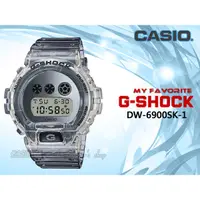 在飛比找蝦皮購物優惠-CASIO 手錶專賣店 時計屋 DW-6900SK-1 G-