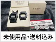 Casio G-Shock 40th Anniversary Limited Edition with Can Badge, Used