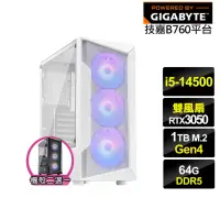 在飛比找momo購物網優惠-【技嘉平台】i5十四核GeForce RTX 3050{戰火