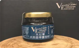 加價購, 組合價, 香草全莢醬+ 厄瓜多爾 大溪地香草莢; 155(10g) ~~ 700元(80g), 醬的用法與香草精萃取液相同