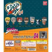JoJo s Bizarre Adventure Capsule Figure Collection 04 All 7 Types Jotaro Kujo