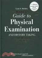 在飛比找三民網路書店優惠-Bates' Guide to Physical Exami