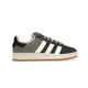 ADIDAS CAMPUS 00s 男款 黑灰 舒適 穿搭 休閒鞋 ID2051 Sneakers542