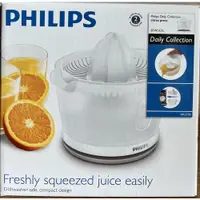 在飛比找蝦皮購物優惠-PHILIPS 飛利浦 電動榨汁機 HR2738 檸檬/柳丁