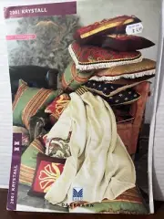 Dale of Norway Krystall Knitting Pattern 2001 Afghan Freestyle English/Norwegian