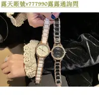 在飛比找Yahoo!奇摩拍賣優惠-特惠百貨Longines-浪琴 女士手錶 進口石英機芯手錶 