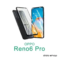 在飛比找momo購物網優惠-【Didoshop】OPPO Reno6 Pro 6.5吋 