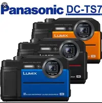 在飛比找Yahoo!奇摩拍賣優惠-未拆黑色公司貨 Panasonic TS7 防水相機 坤59