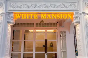 白屋飯店White Mansion Penang