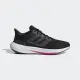 【Adidas】ULTRABOUNCE 跑鞋 HP5785-UK6.5(25cm)