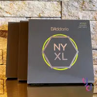 在飛比找松果購物優惠-D'Addario NYXL 45-105 Bass Lon