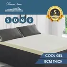 Memory Foam Mattress Bamboo Cover Topper Underlay 8CM Pad Mat *DREAM LOVER