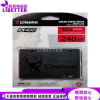 Kingston 金士頓SA400 240GB SSD 500/350MBS ( SA400S37/240G )