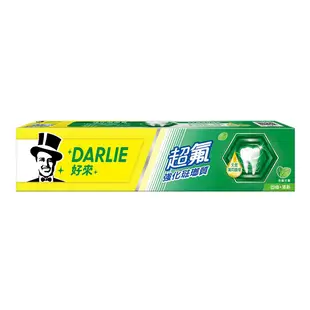 【現貨】原黑人牙膏 好來牙膏 DARLIE 好來超氟牙膏50g/120g/175g 口氣清新 超氟牙膏 興雲網購旗艦店